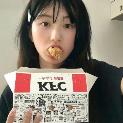 地狱美女